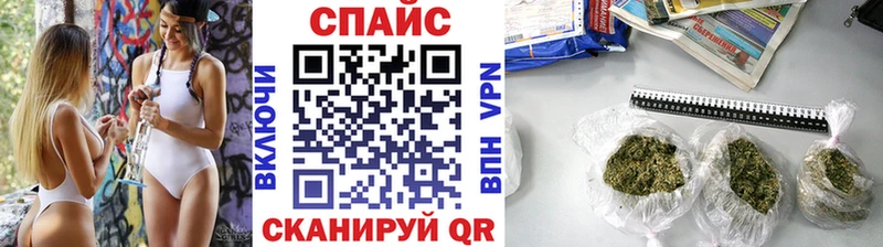 БУТИРАТ Butirat  hydra вход  маркетплейс клад  Чайковский 