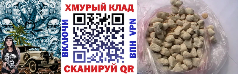 Героин хмурый  Чайковский 