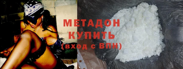 наркотики Горнозаводск