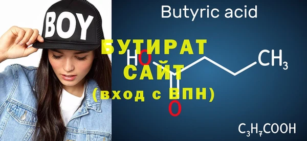 мяу мяу мука Дмитриев