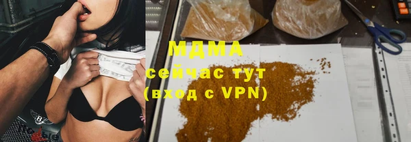 не бодяженный Алексеевка