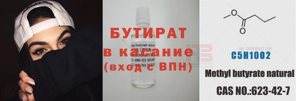 не бодяженный Алексеевка