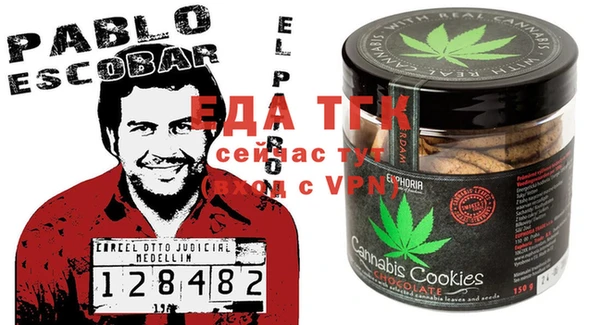 марки lsd Алексин