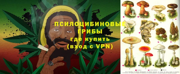 не бодяженный Алексеевка