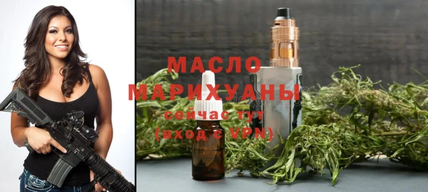 синтетический гашиш Краснотурьинск