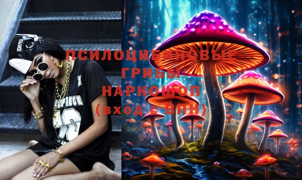 герыч Абдулино