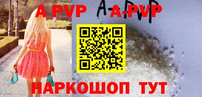 MDMA Premium VHQ Рузаевка