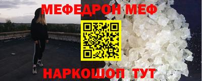 марихуана Пушкино