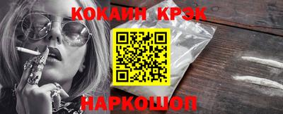 марихуана Пушкино