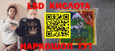 марихуана Пушкино