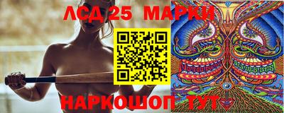 амф Пугачёв