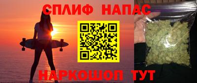 амф Пугачёв