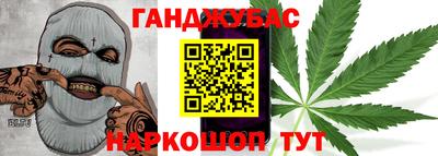 амф Пугачёв