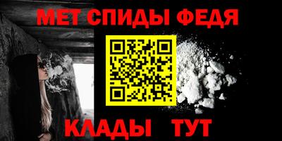 марихуана Пушкино