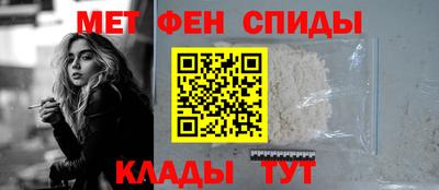 марихуана Пушкино