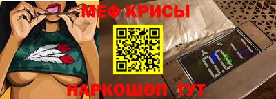 MDMA Premium VHQ Рузаевка