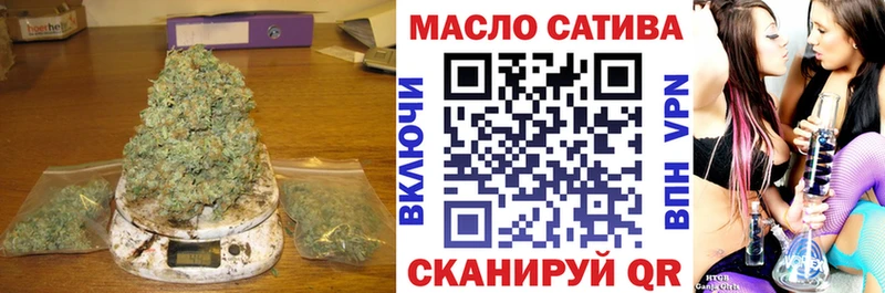 ТГК жижа Чайковский