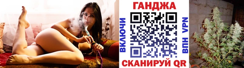 Шишки марихуана гибрид купить Чайковский